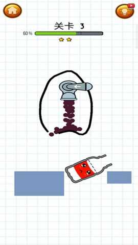 压力盒子 187.1.2 安卓版