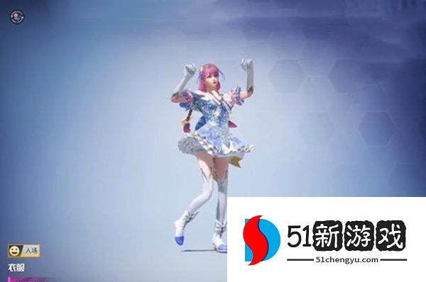 和平精英独舞天鹅多少钱  吃鸡独舞天鹅cdk兑换码在哪免费领