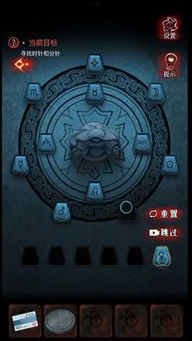 黑乌鸦 1.1.8 安卓版