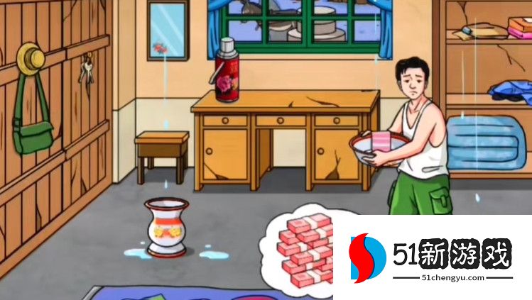 文字玩出花大嫂白日梦通关攻略