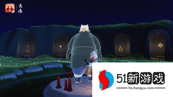 光遇5月19号复刻先祖在哪2022  sky光遇5月19日毛靴裤复刻先祖位置一览[多图]图片3