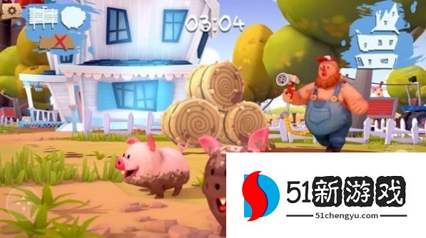 hogwash好不好玩  洗猪混战游戏快速获胜技巧攻略[多图]图片2