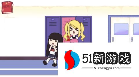 Tentacle Locker怎么玩 Tentacle Locker储存柜过关技巧分享[多图]图片1