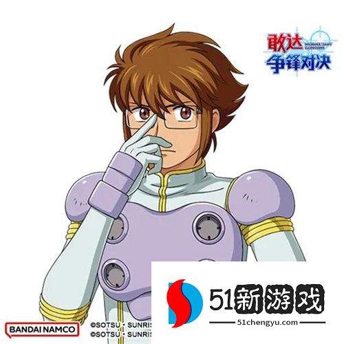 全新6.5版本即将来袭 《敢达争锋对决》多重活动焕新登场!