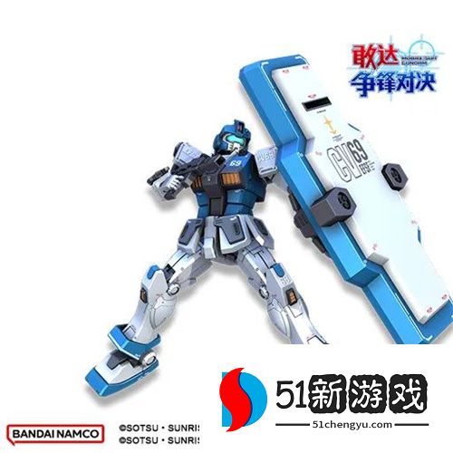 全新6.5版本即将来袭 《敢达争锋对决》多重活动焕新登场!