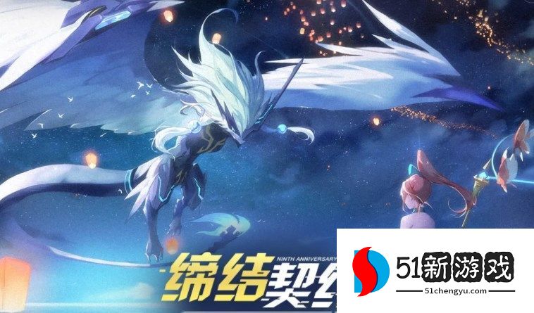 奥拉星手游后羿超进化装备怎么搭配  后羿超进化装备选择攻略[多图]图片1