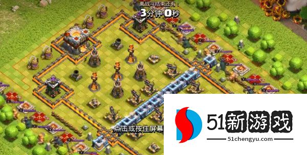 部落冲突皇室战争挑战通过攻略 皇室战争挑战怎么打过[多图]图片1