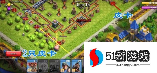 部落冲突皇室战争挑战通过攻略 皇室战争挑战怎么打过[多图]图片2