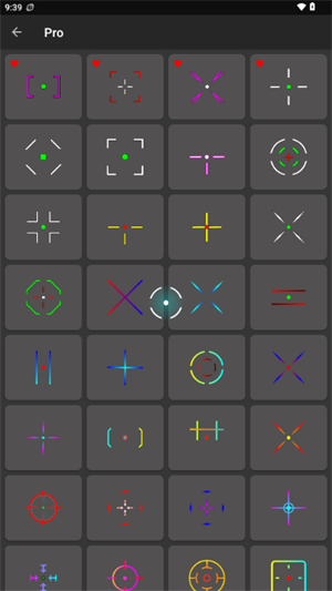 沐泽准心pro准星辅助器