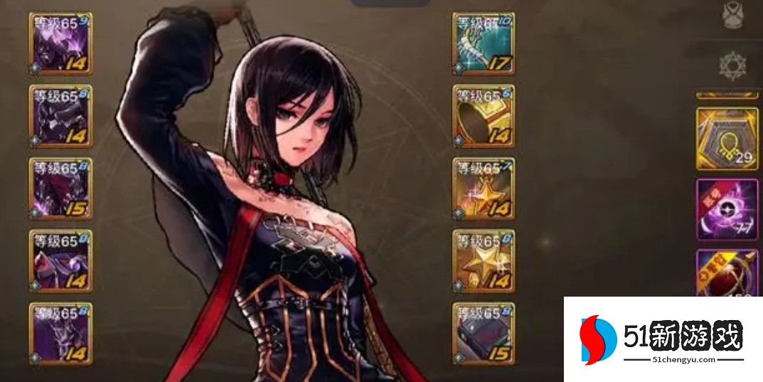 战斗法则礼包码大全最新