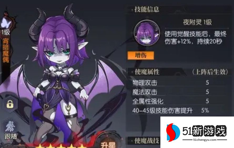 战斗法则礼包码大全最新