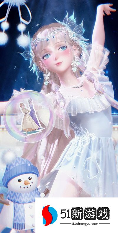 闪耀暖暖闪闪发光的我们搭配赛怎么搭配  闪闪发光的我们高分搭配套装攻略[多图]图片2