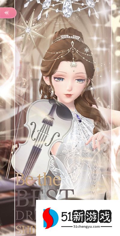 闪耀暖暖闪闪发光的我们搭配赛怎么搭配  闪闪发光的我们高分搭配套装攻略[多图]图片3