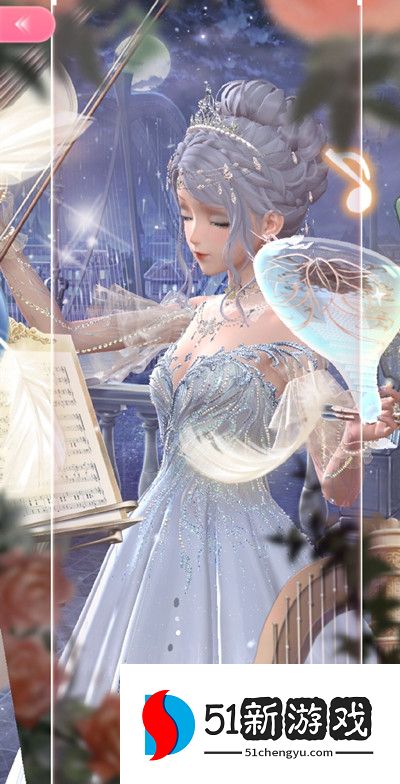 闪耀暖暖闪闪发光的我们搭配赛怎么搭配  闪闪发光的我们高分搭配套装攻略[多图]图片5