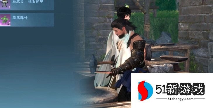 逆水寒薛荔甲衣怎么获得