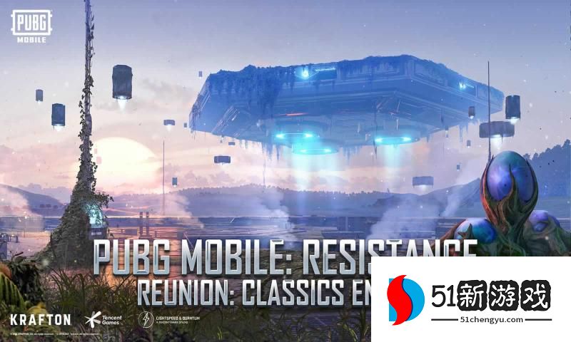 pubg世纪网恋是什么游戏  绝地求生世纪网恋攻略大全[多图]图片2