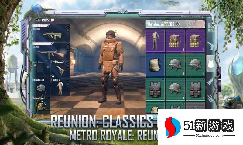 地铁逃生攻略大全  pubg绝地求生新手入门不走弯路[多图]图片1