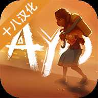 亚青雨的故事 1.0.0.0 安卓版