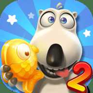 倒霉熊奇幻大冒险2 安卓版