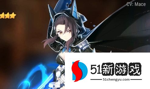 第七史诗自由骑士雅洛薇装备搭配攻略