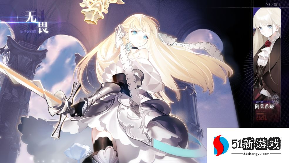 逆光潜入攻略大全  新手入门技巧分享[多图]图片1