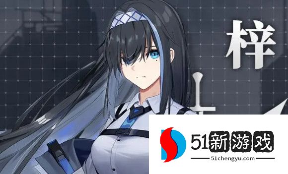 神行少女最强阵容搭配推荐