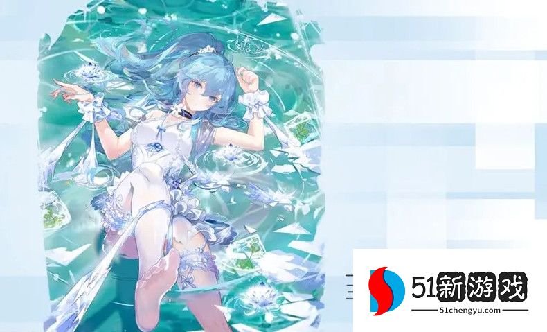 神行少女UR角色强度排行分享