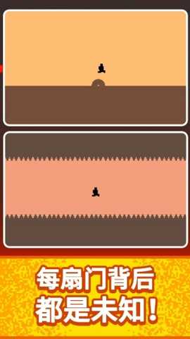 谁跳的最高 1.1 安卓版