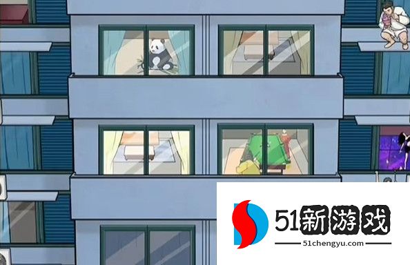 一代沙雕公寓不养闲人通关攻略