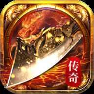 传说大陆 1.0.1 安卓版