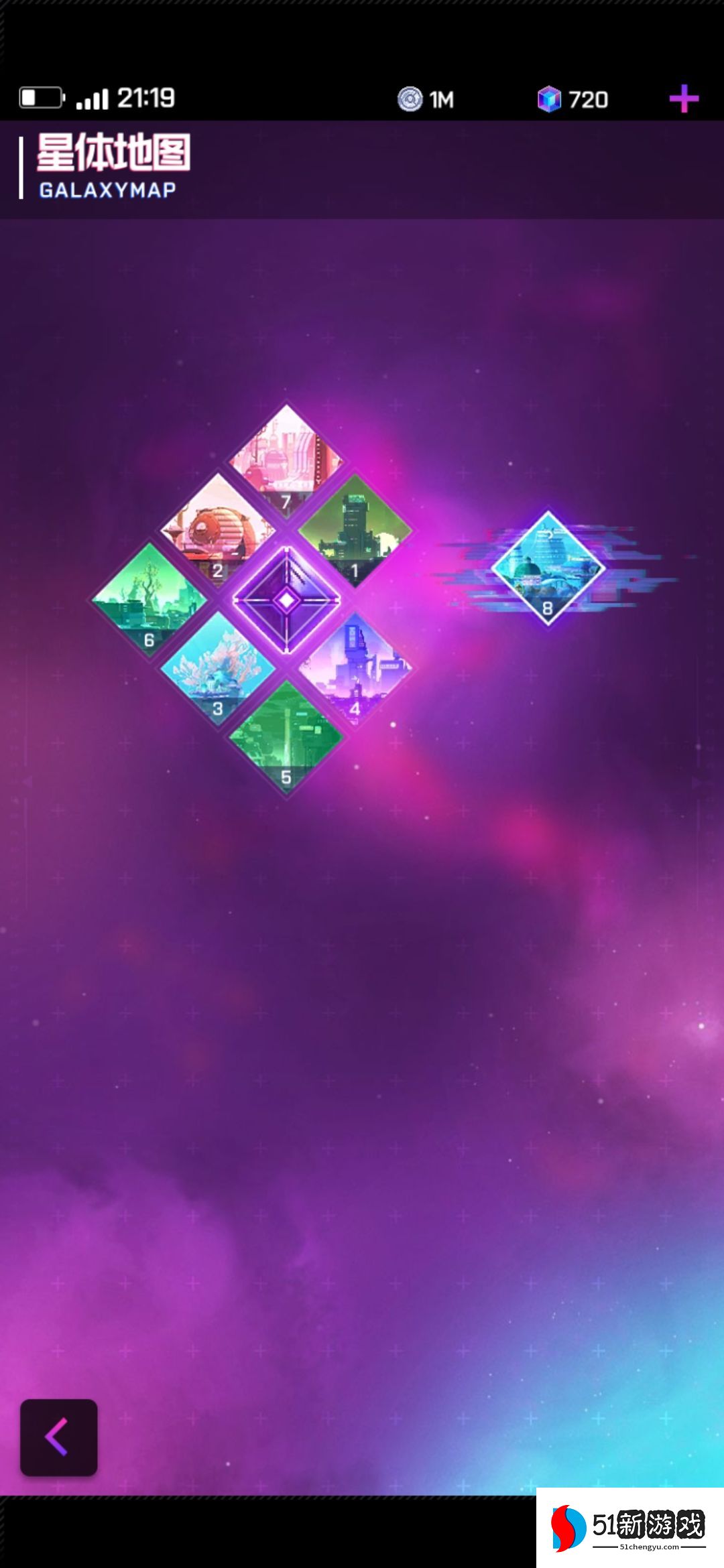 跃迁旅人最强阵容推荐大全 开局最佳角色阵容搭配[多图]图片4