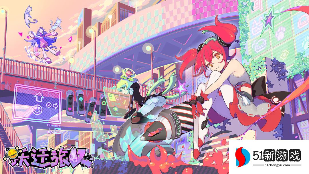 跃迁旅人攻略大全  新手入门技巧分享[多图]图片1