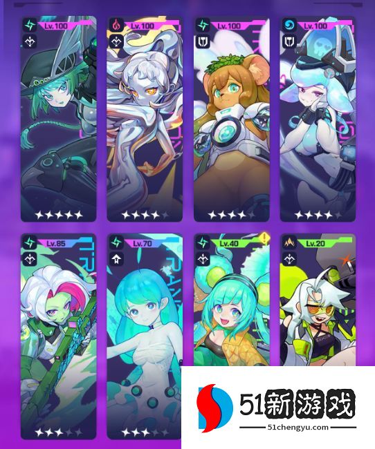 跃迁旅人攻略大全  新手入门技巧分享[多图]图片3