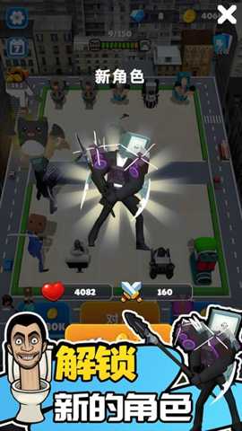 勇者生存冒险 1.0.1 安卓版