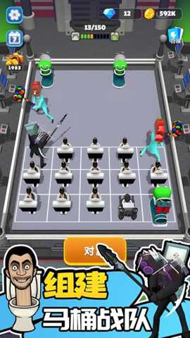 勇者生存冒险 1.0.1 安卓版