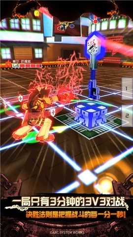 战斗天赋解析系统 1.244.0 安卓版