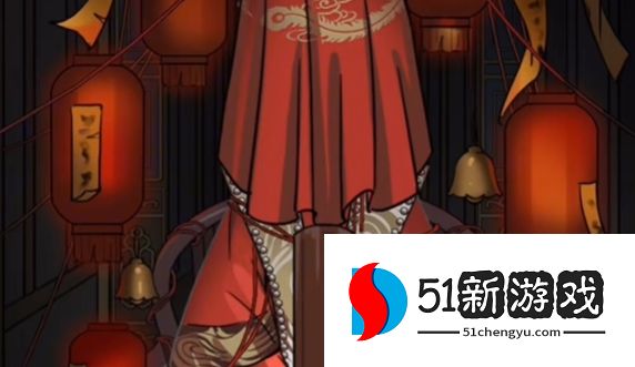 汉字找茬王代嫁新娘通关攻略