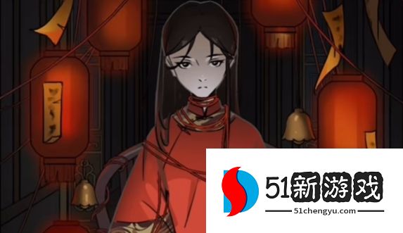 汉字找茬王代嫁新娘通关攻略