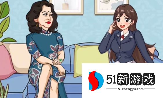 汉字找茬王听劝达人过关攻略