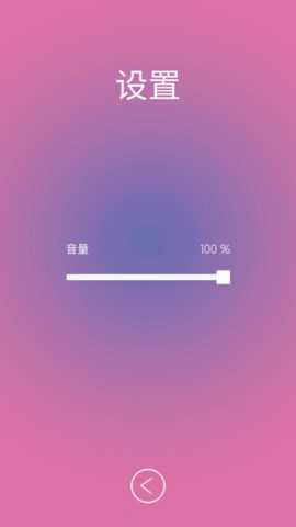 水果连连乐 1 安卓版