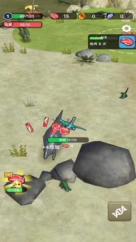 恐龙宇宙 187.1.3 安卓版