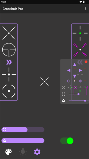 沐泽准心pro免费版