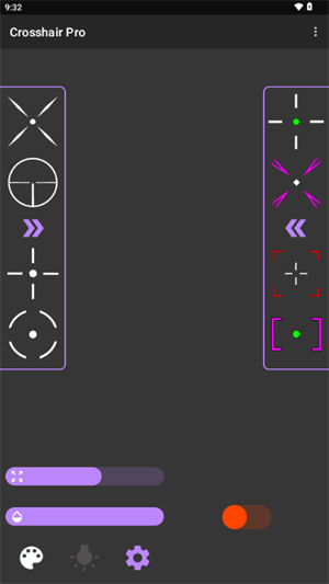 沐泽准心pro免费版