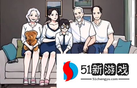 全民剧本大师正确的拍出全家福照片攻略