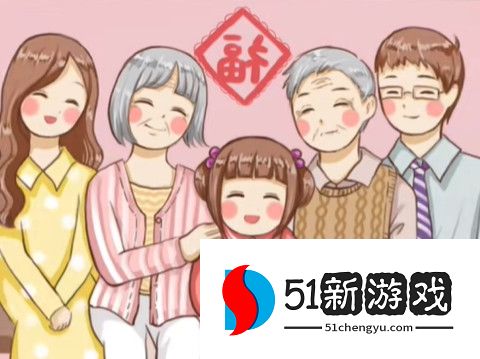 全民剧本大师正确的拍出全家福照片攻略