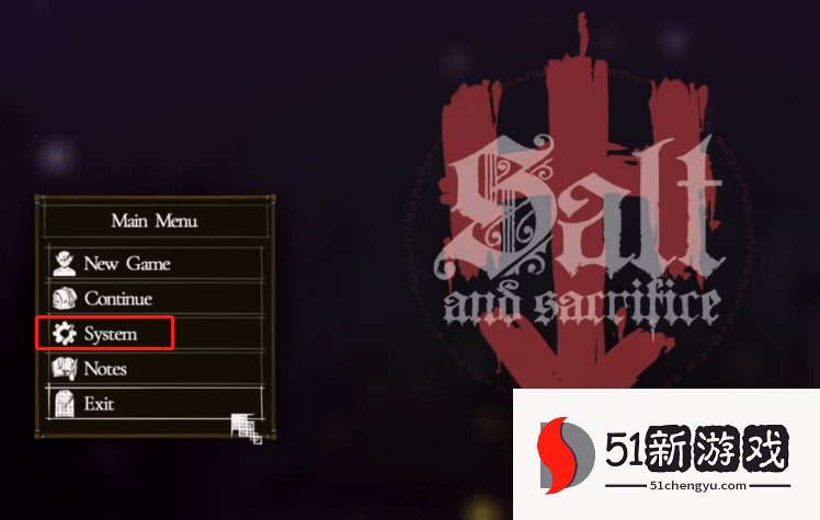 盐与献祭怎么联机 Salt and Sacrifice联机方法分享