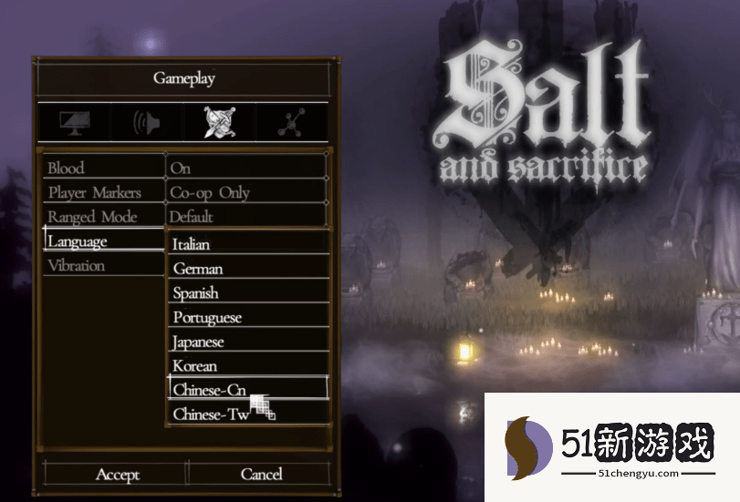 盐与献祭怎么联机 Salt and Sacrifice联机方法分享[多图]图片3