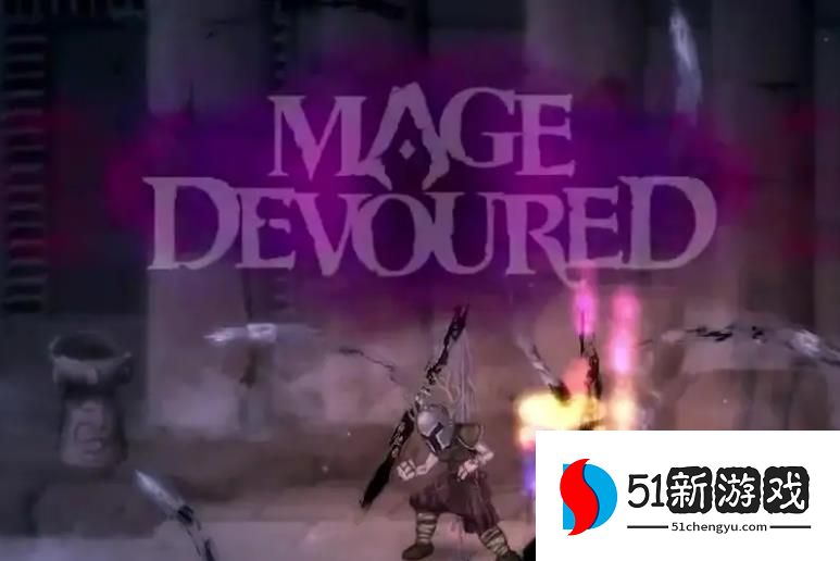 盐与献祭怎么联机 Salt and Sacrifice联机方法分享[多图]图片2