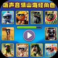 节奏拍一拍 1.0 安卓版