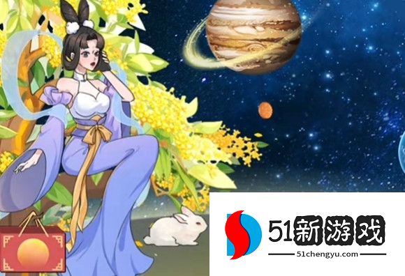 一代沙雕这次不一样怎么过